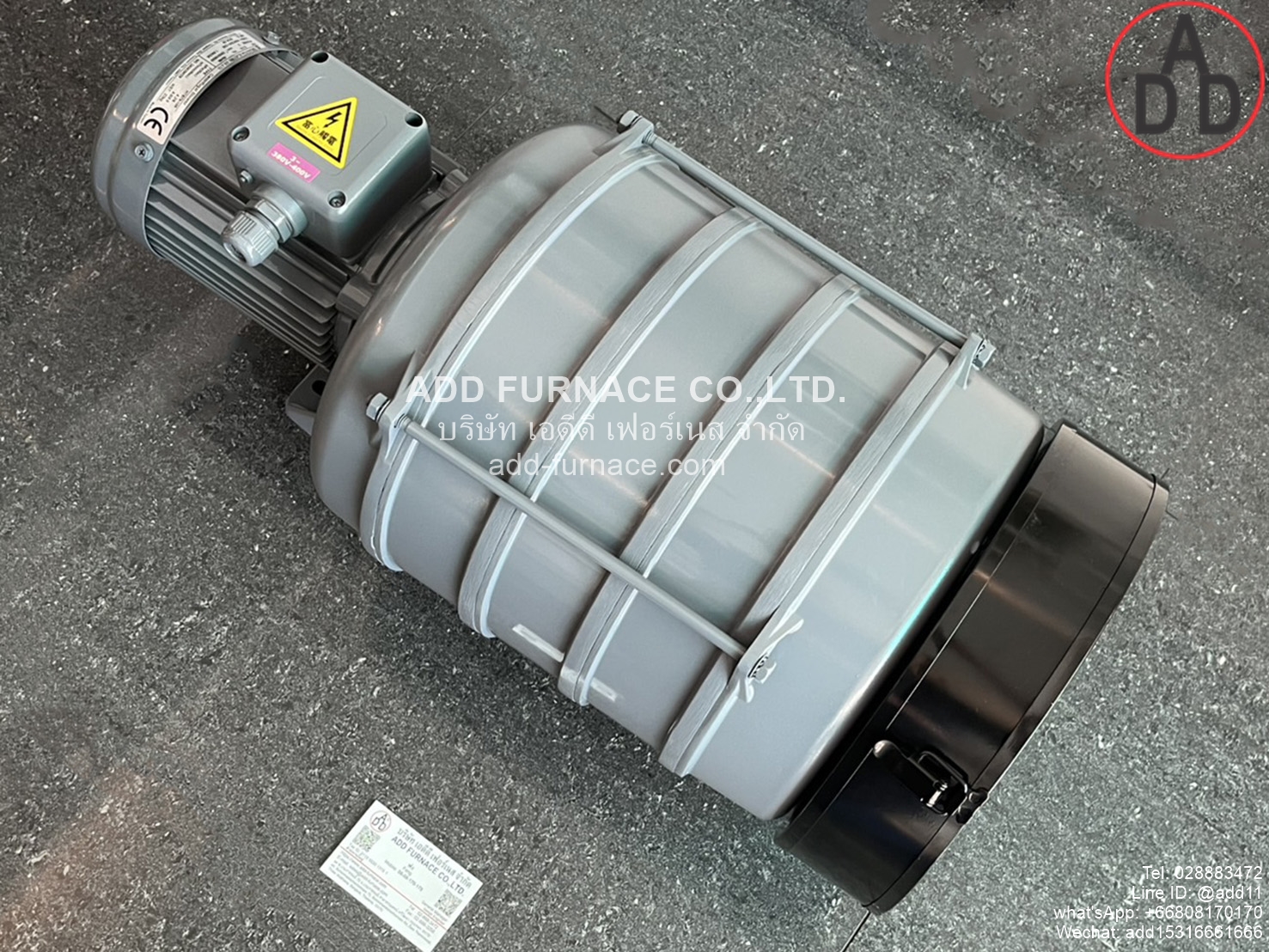Centrifugal Blower TYPE HTB75-105 (25)